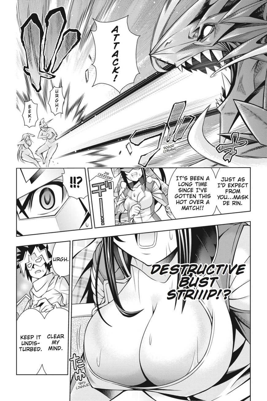 Read Dragons Rioting (en) Manga Online