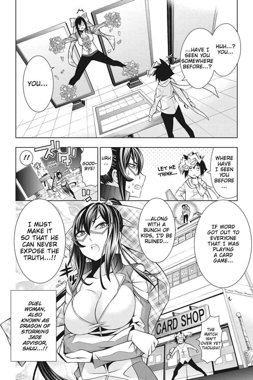 Read Dragons Rioting (en) Manga Online