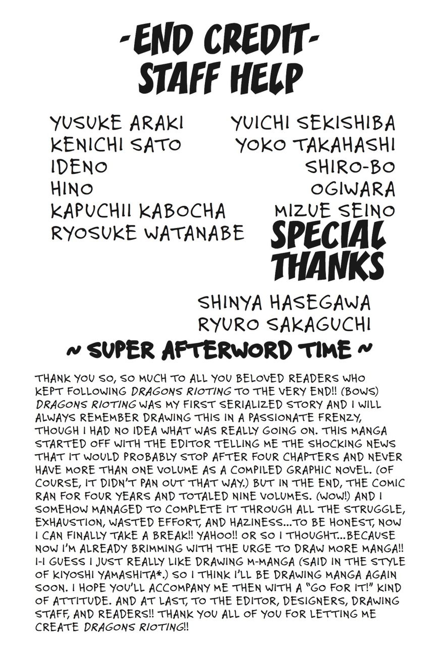 Read Dragons Rioting (en) Manga Online