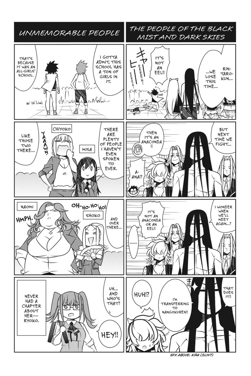 Read Dragons Rioting (en) Manga Online