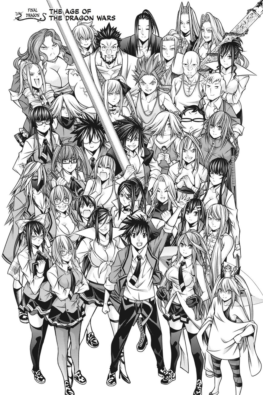 Read Dragons Rioting (en) Manga Online