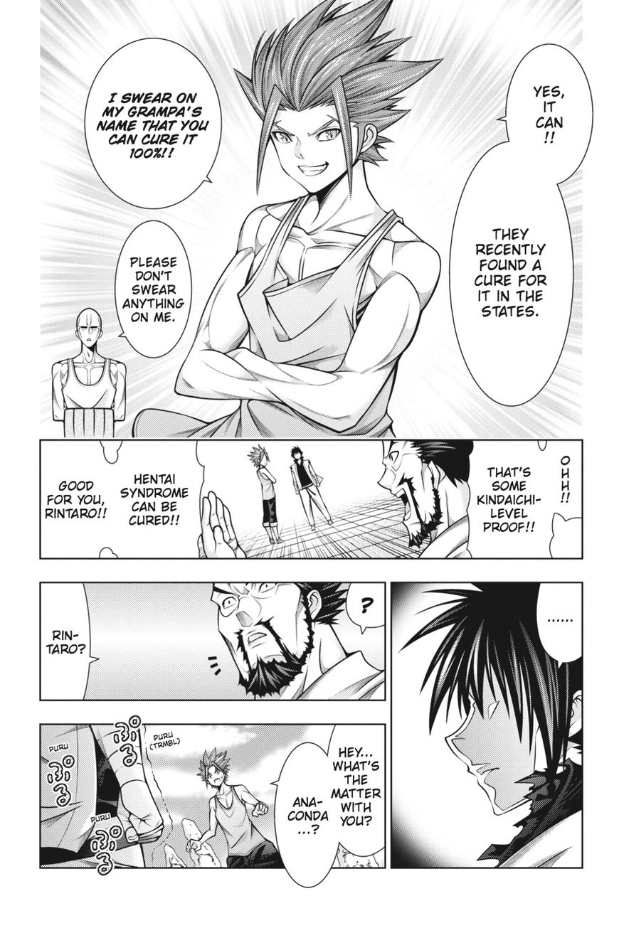 Read Dragons Rioting (en) Manga Online