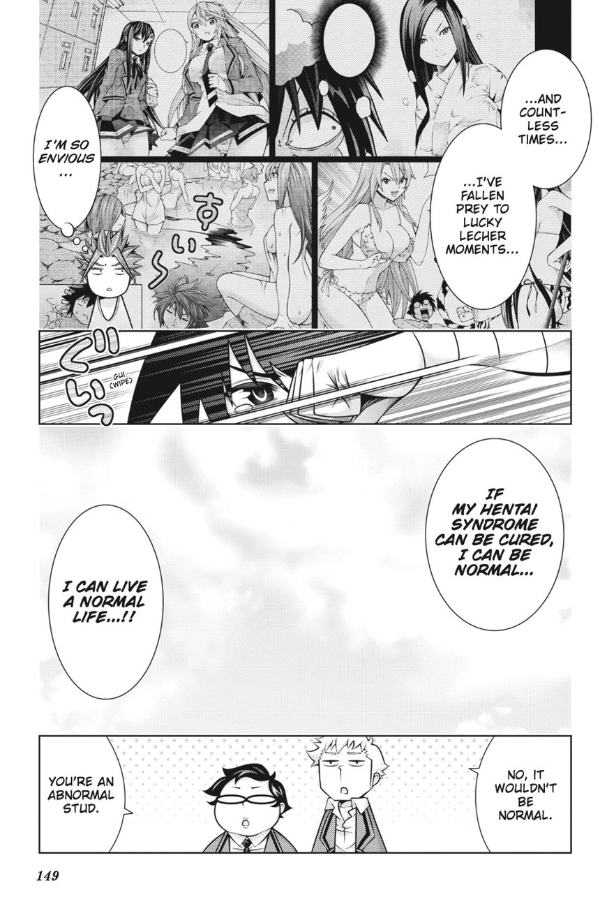 Read Dragons Rioting (en) Manga Online