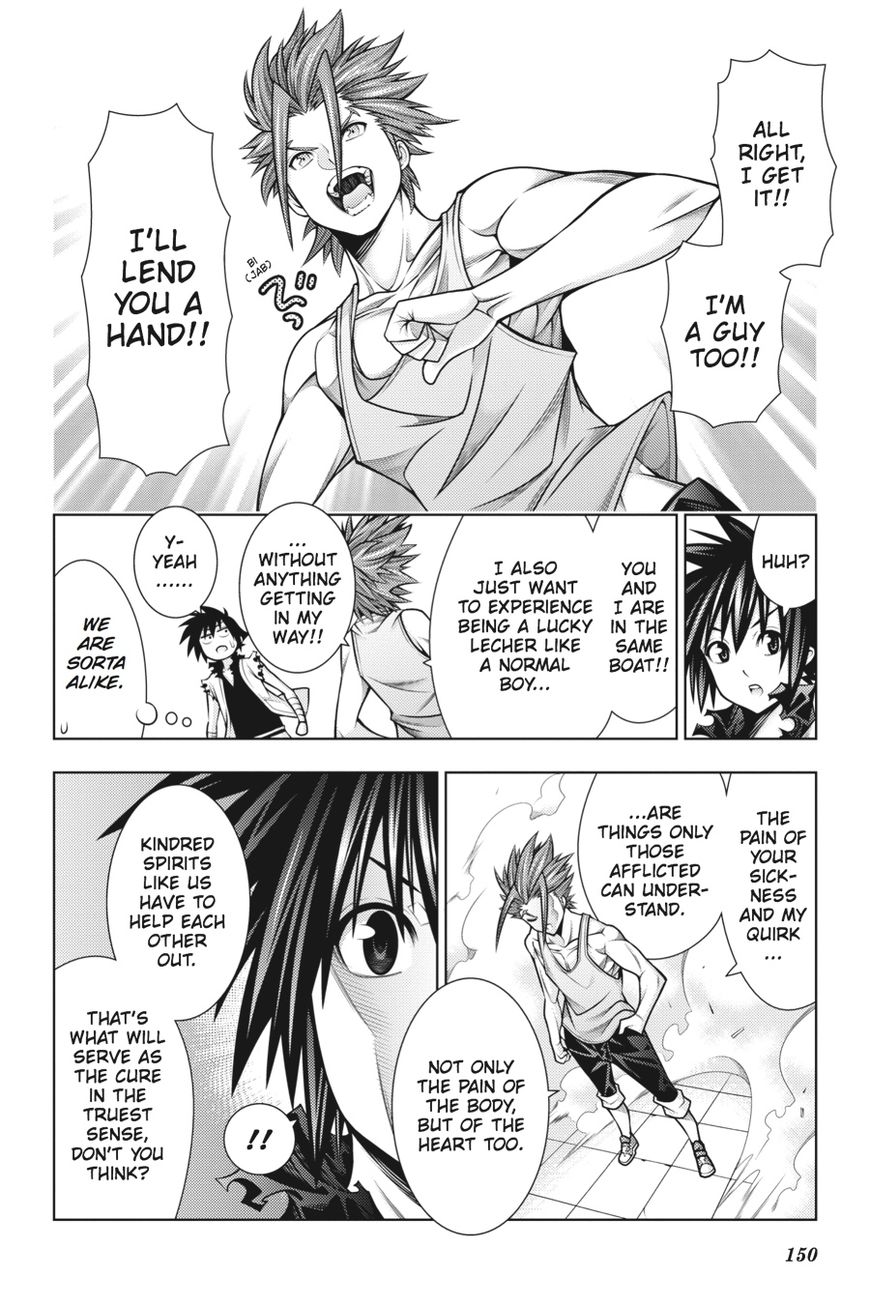 Read Dragons Rioting (en) Manga Online