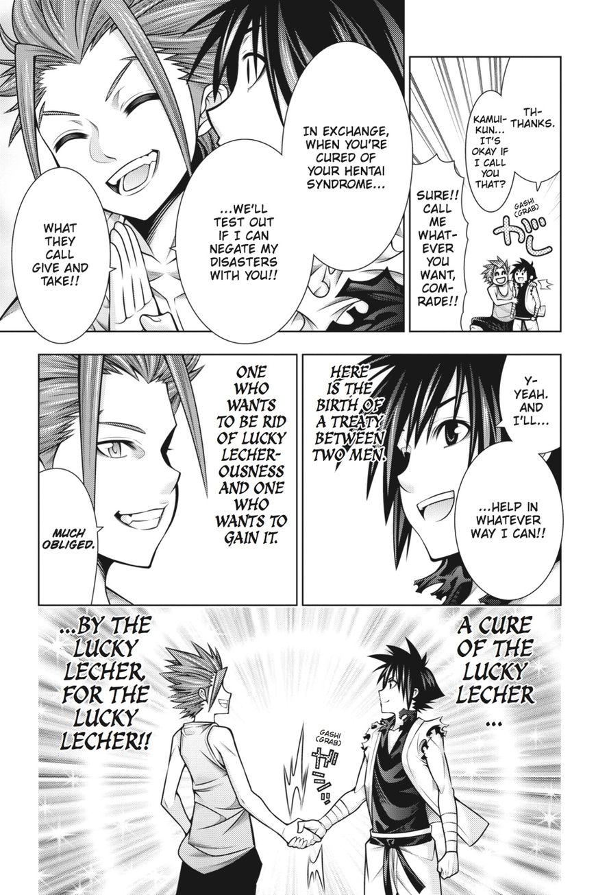 Read Dragons Rioting (en) Manga Online