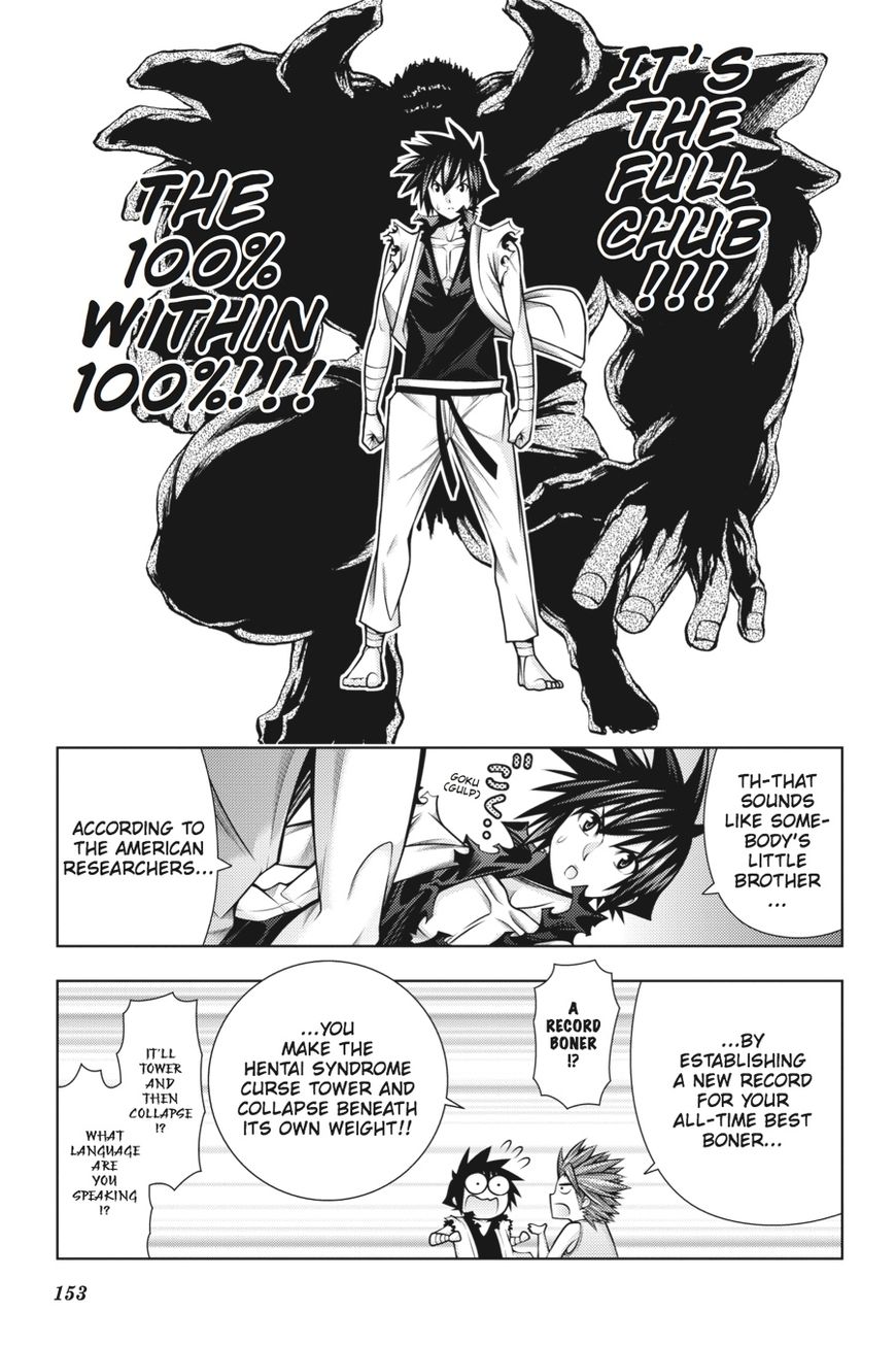 Read Dragons Rioting (en) Manga Online