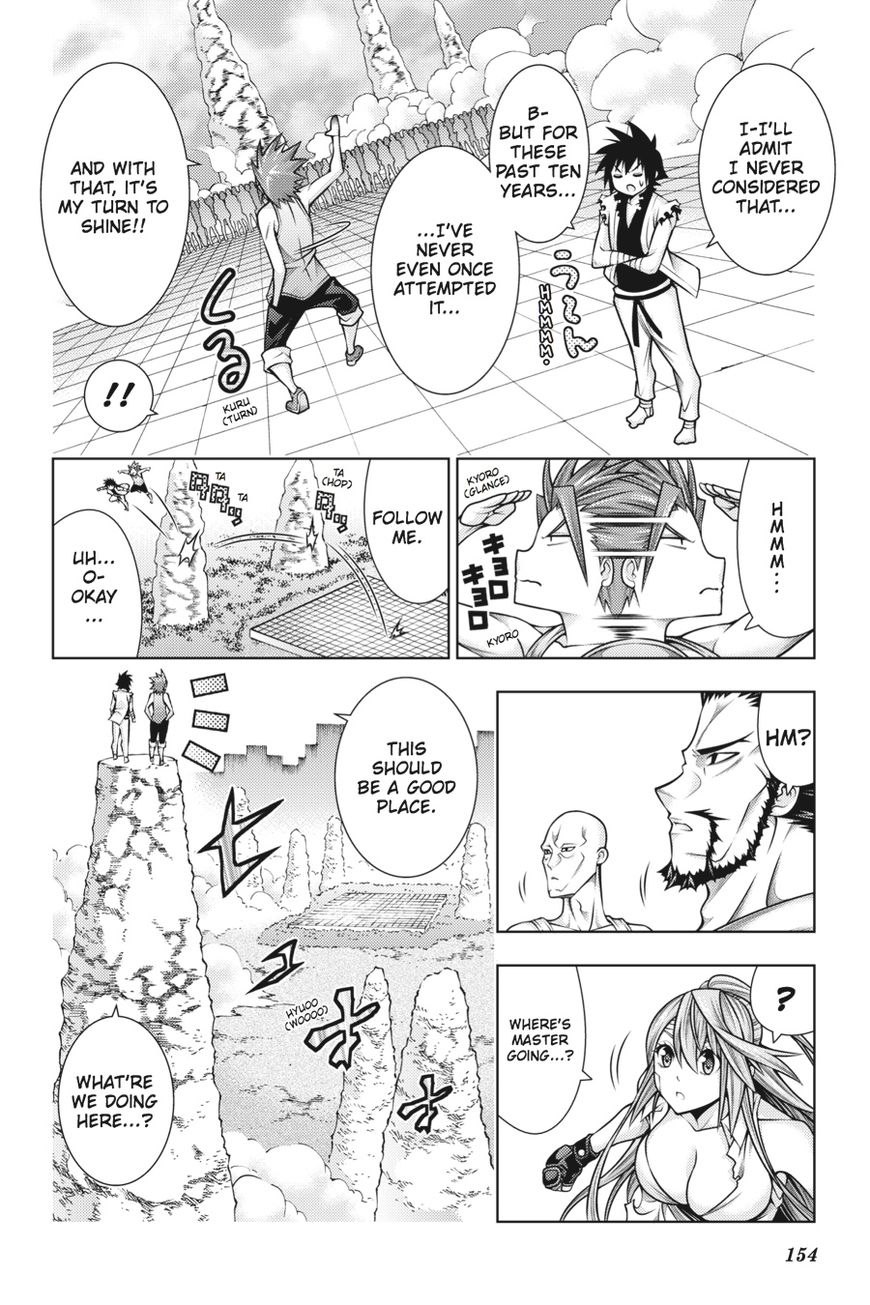 Read Dragons Rioting (en) Manga Online