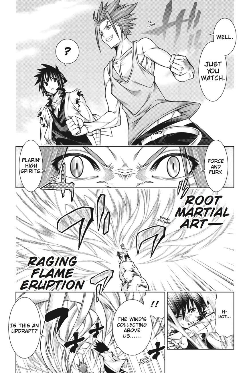 Read Dragons Rioting (en) Manga Online