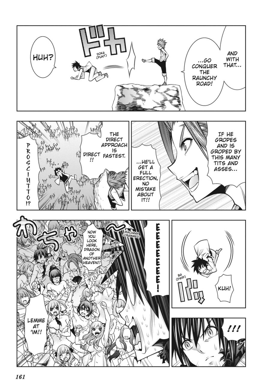 Read Dragons Rioting (en) Manga Online