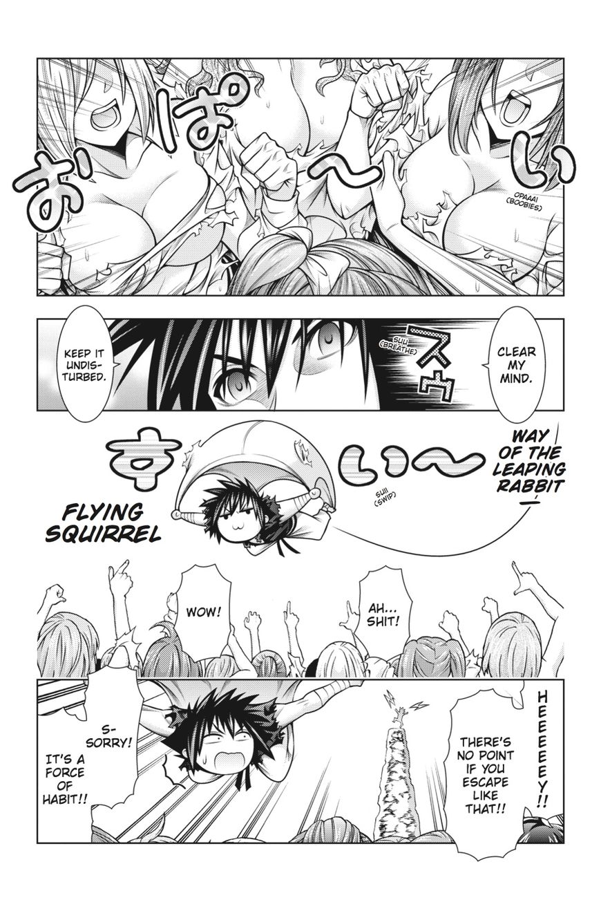 Read Dragons Rioting (en) Manga Online