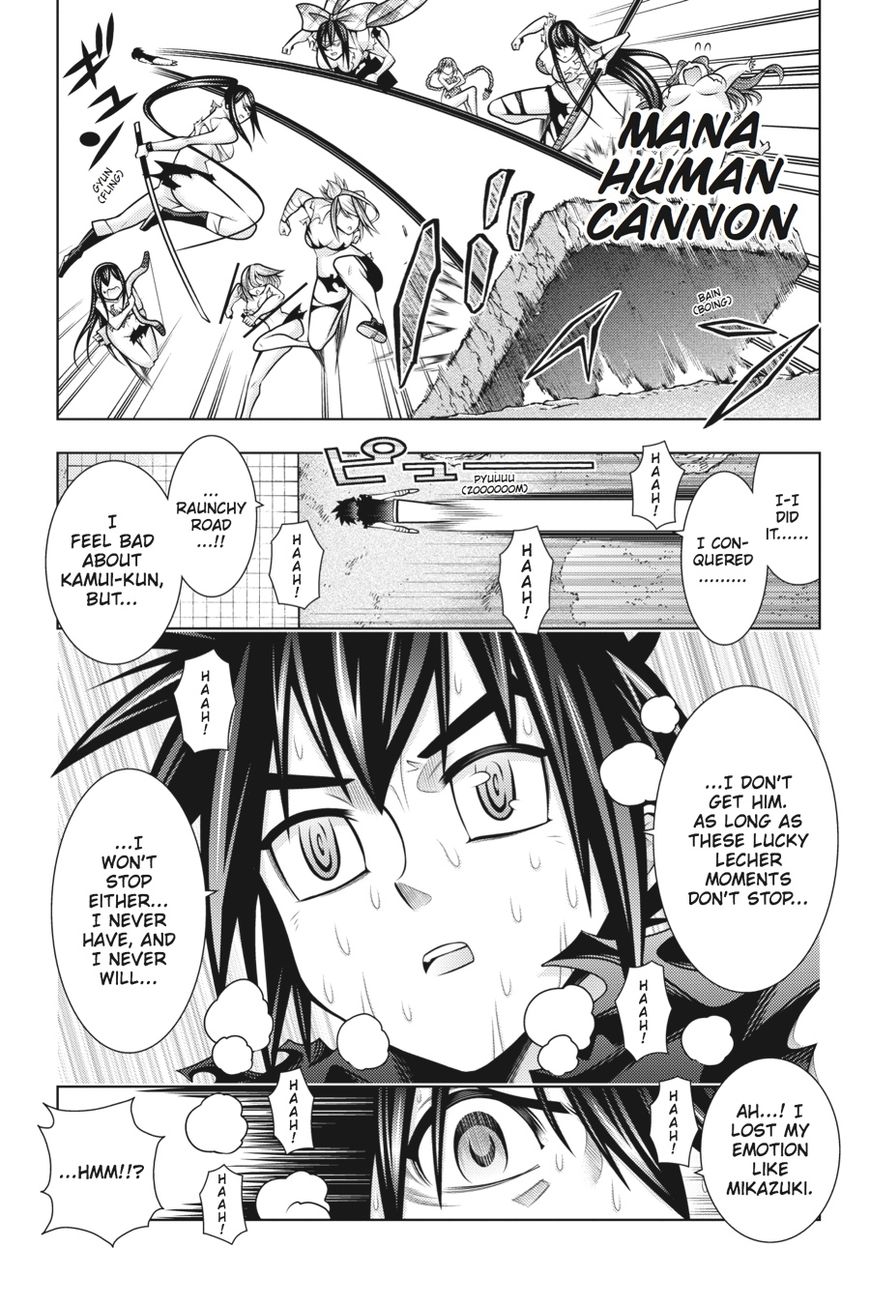 Read Dragons Rioting (en) Manga Online