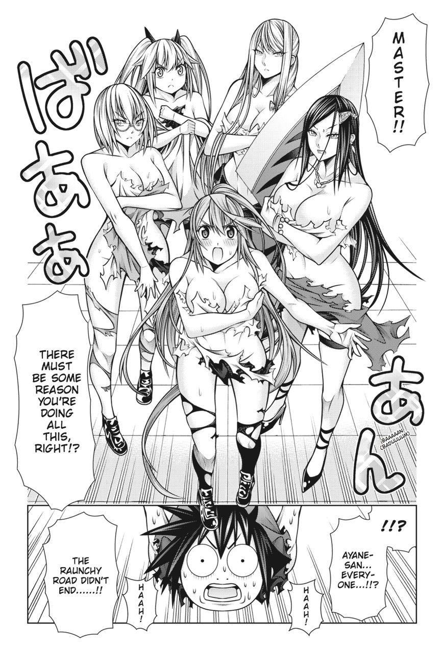 Read Dragons Rioting (en) Manga Online