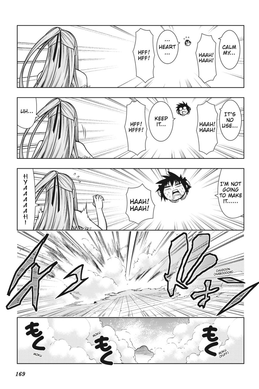 Read Dragons Rioting (en) Manga Online