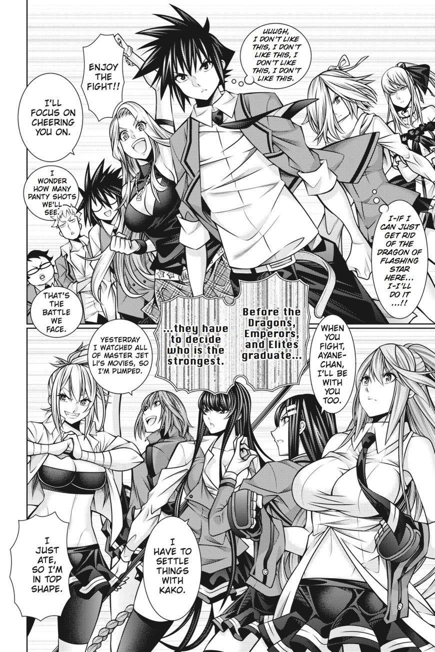 Read Dragons Rioting (en) Manga Online