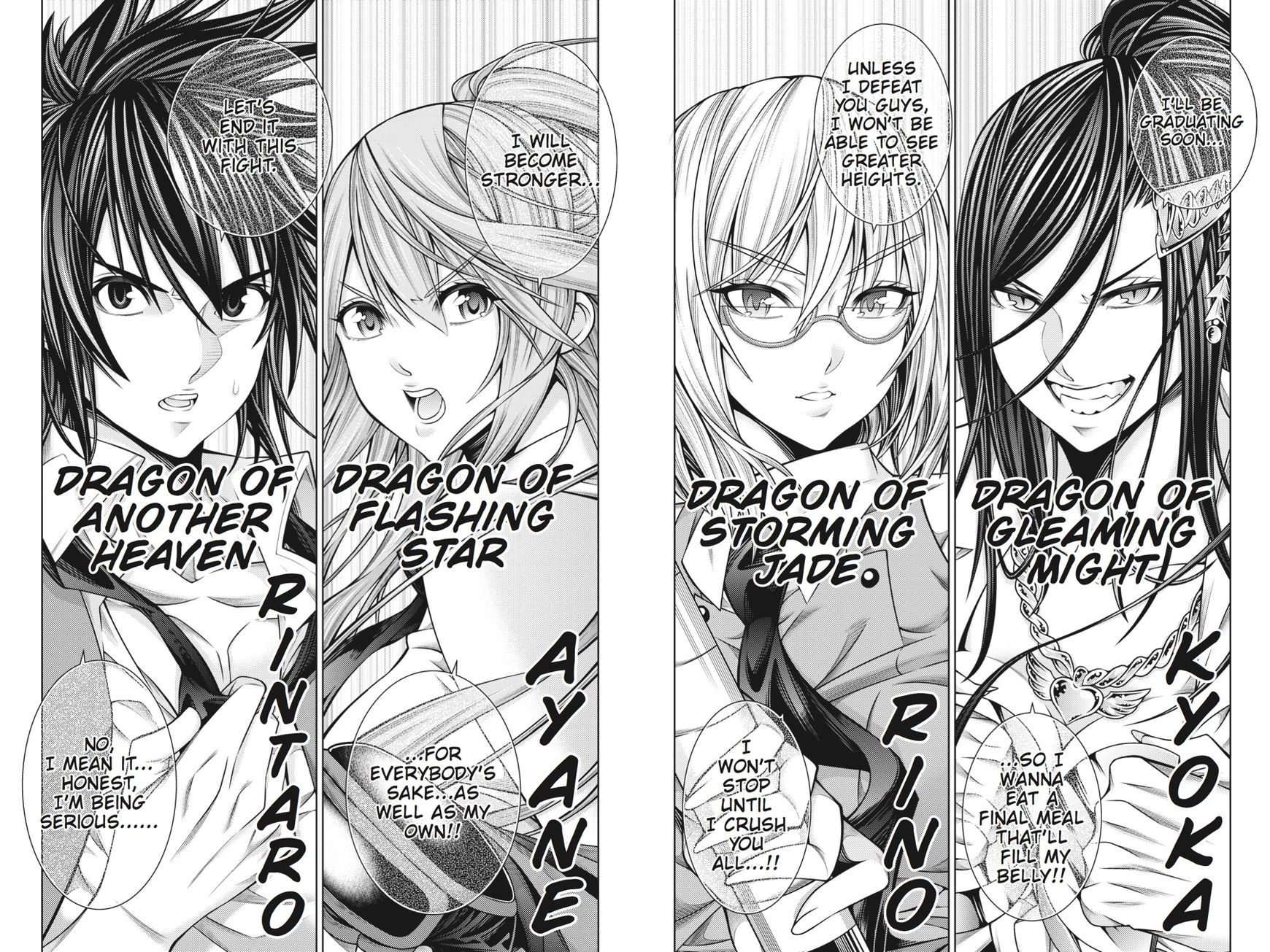 Read Dragons Rioting (en) Manga Online
