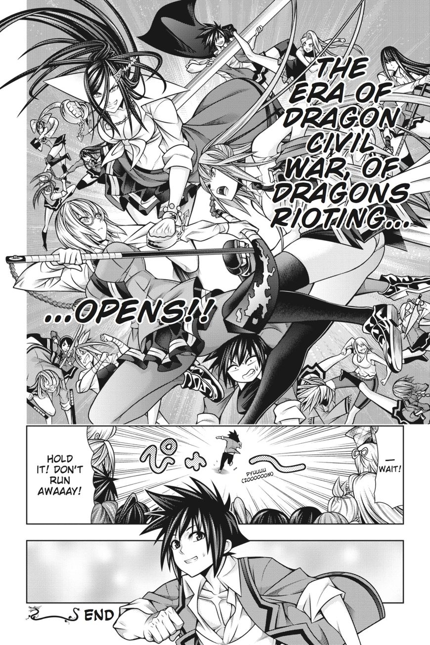 Read Dragons Rioting (en) Manga Online