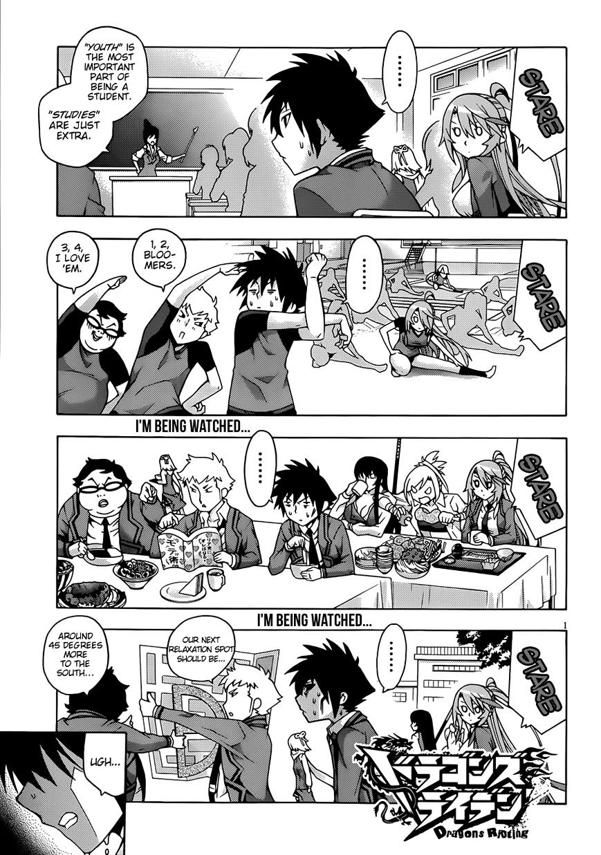Read Dragons Rioting (en) Manga Online