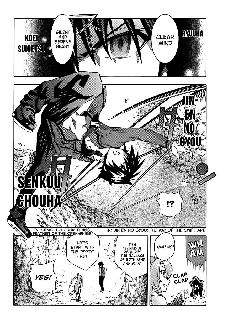 Read Dragons Rioting (en) Manga Online