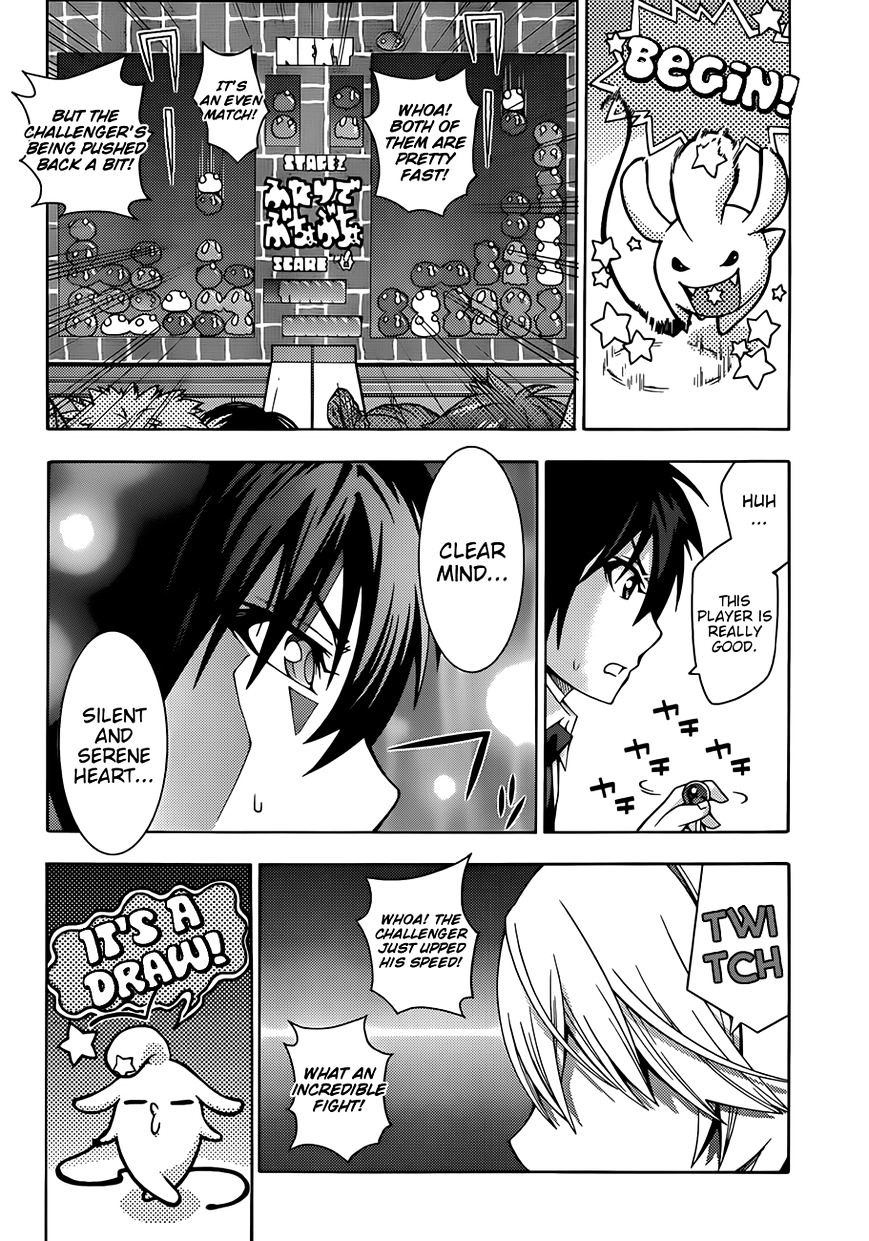 Read Dragons Rioting (en) Manga Online