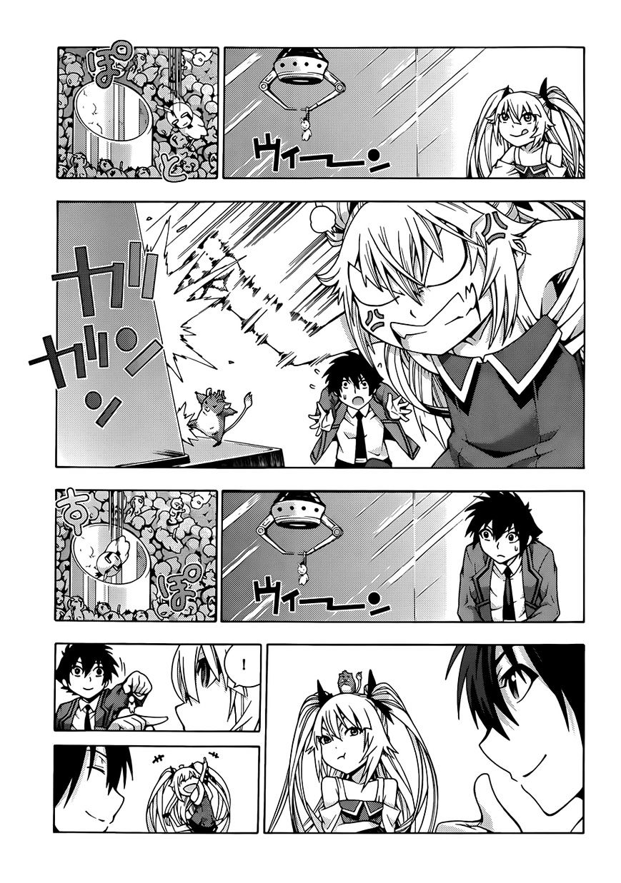 Read Dragons Rioting (en) Manga Online