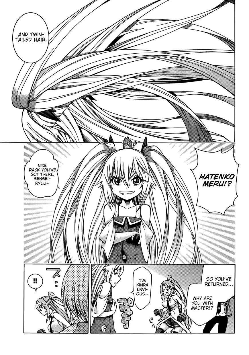 Read Dragons Rioting (en) Manga Online