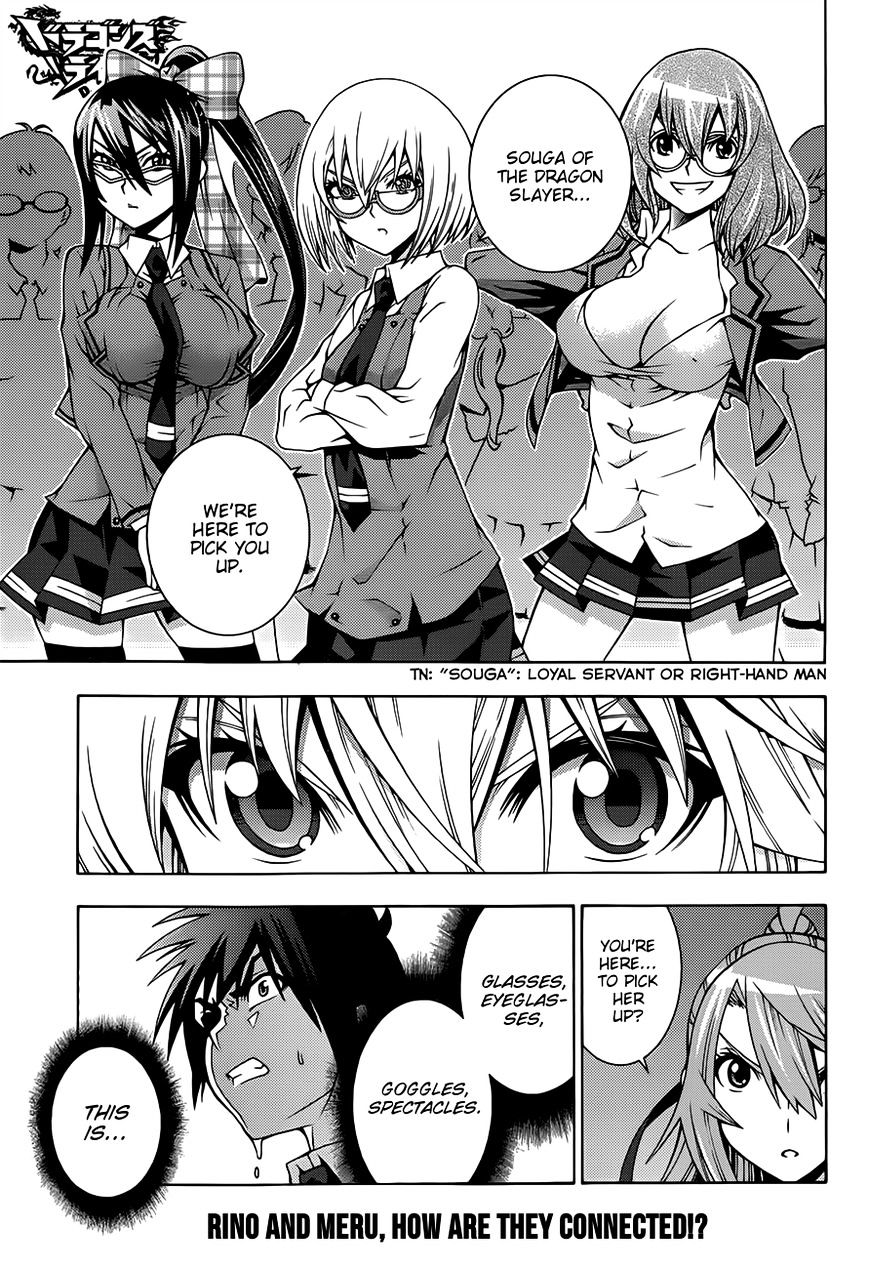 Read Dragons Rioting (en) Manga Online