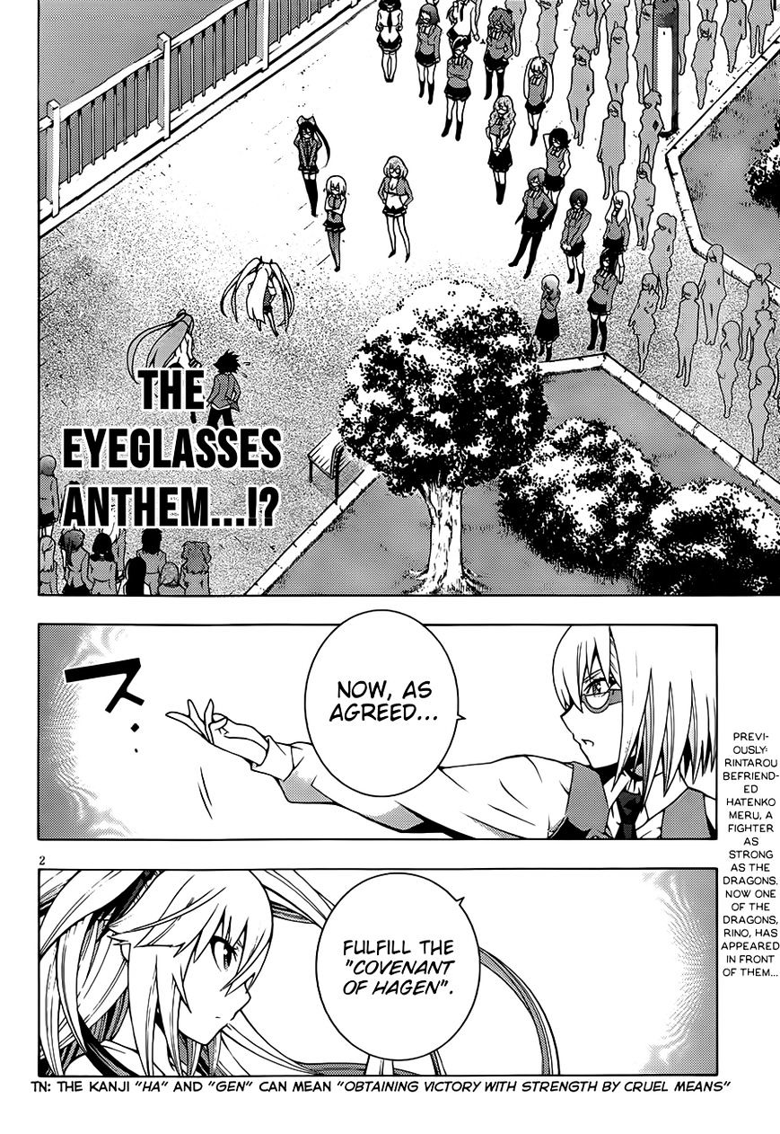 Read Dragons Rioting (en) Manga Online