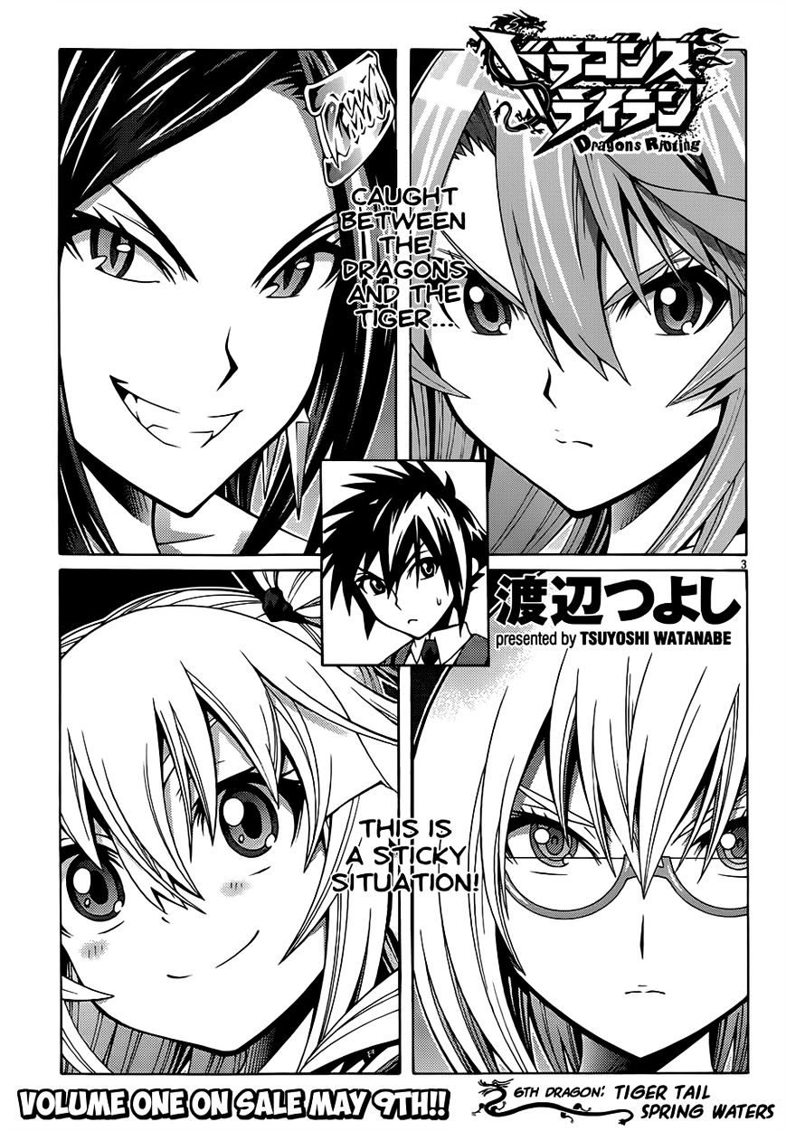 Read Dragons Rioting (en) Manga Online