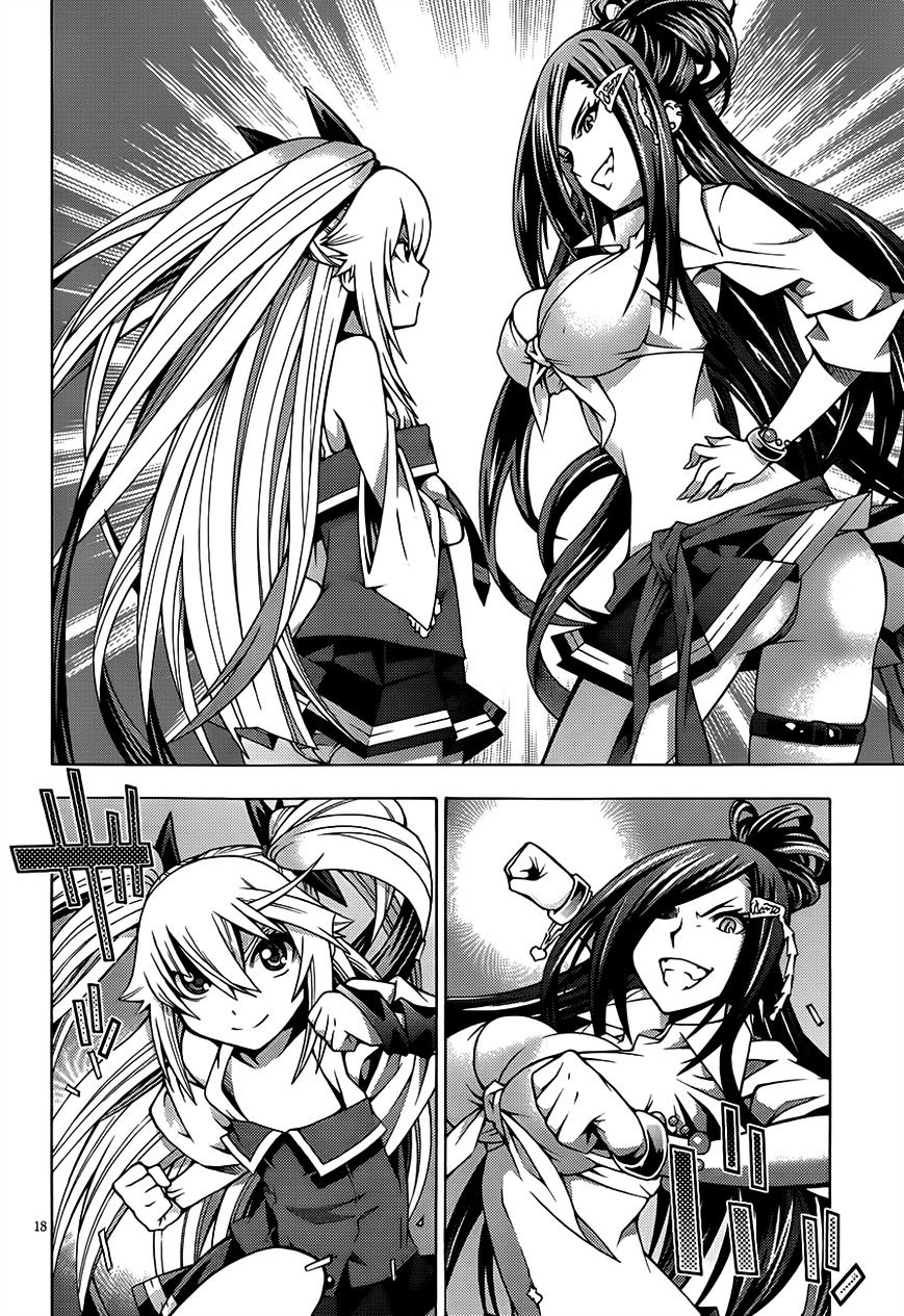 Read Dragons Rioting (en) Manga Online