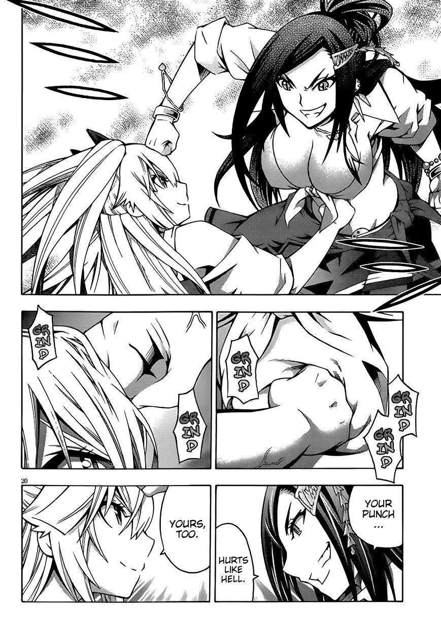 Read Dragons Rioting (en) Manga Online