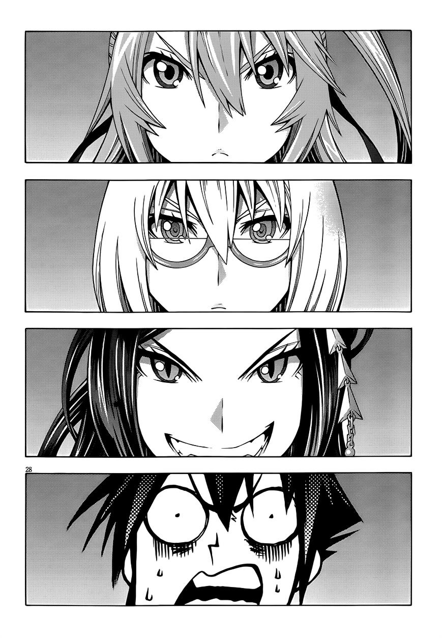 Read Dragons Rioting (en) Manga Online