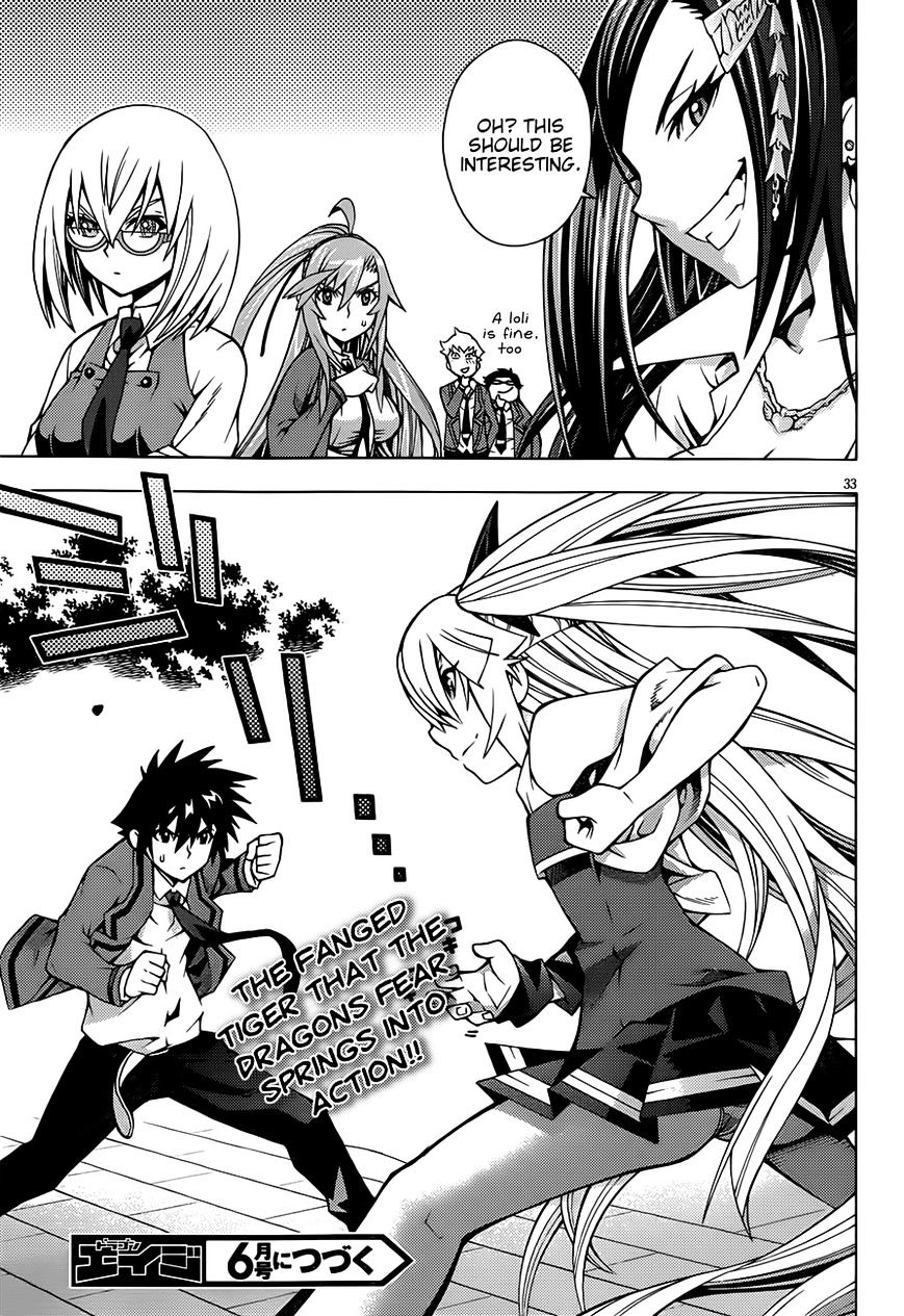 Read Dragons Rioting (en) Manga Online