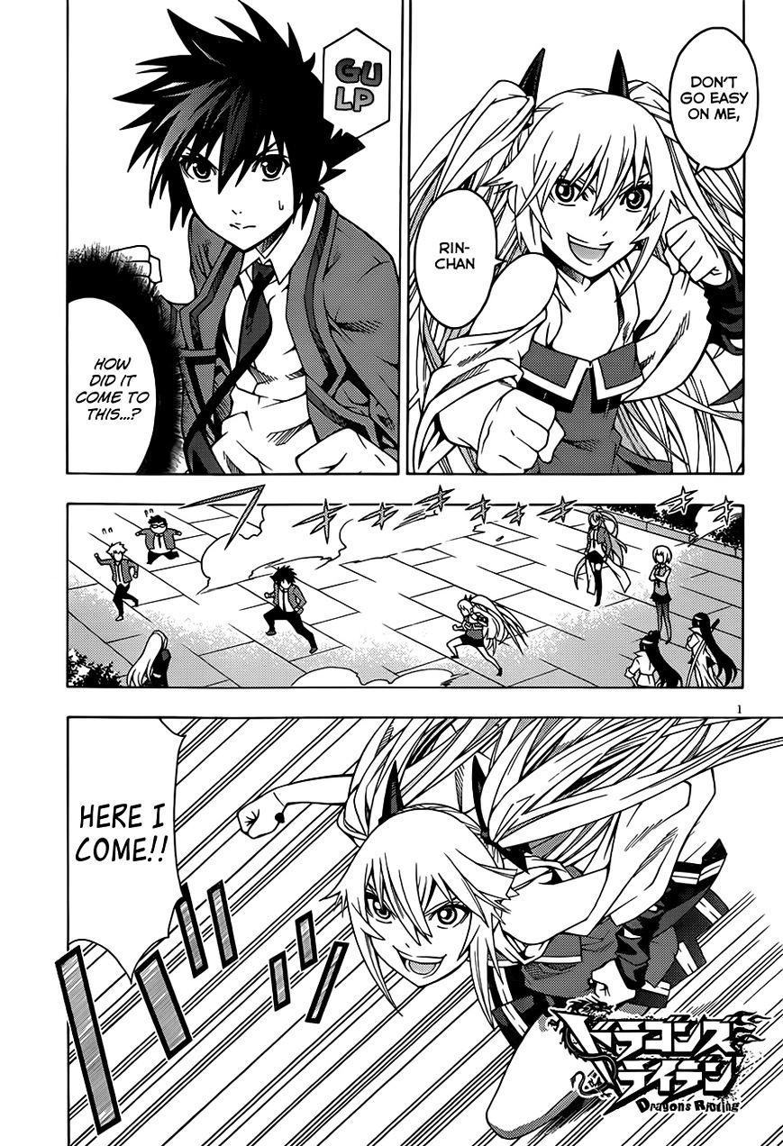 Read Dragons Rioting (en) Manga Online