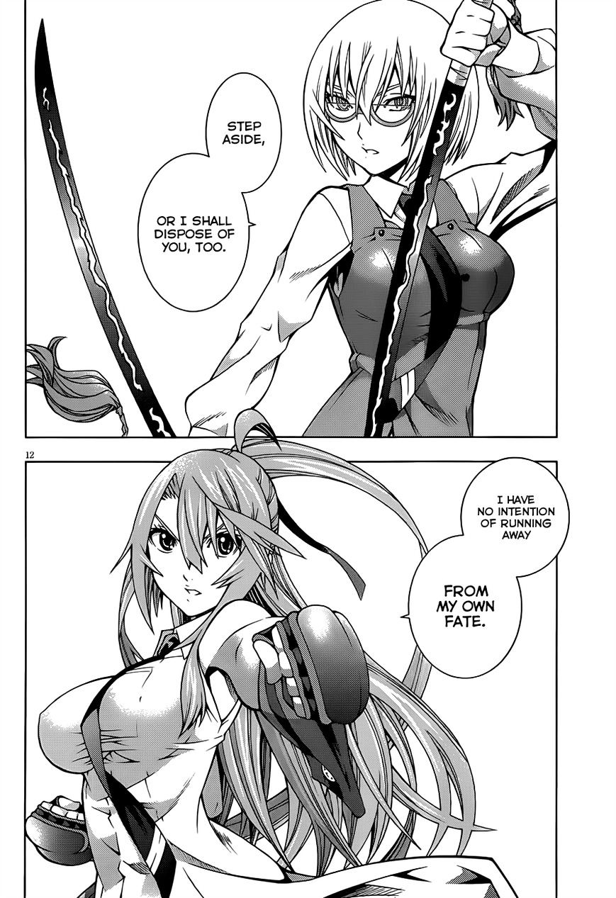 Read Dragons Rioting (en) Manga Online