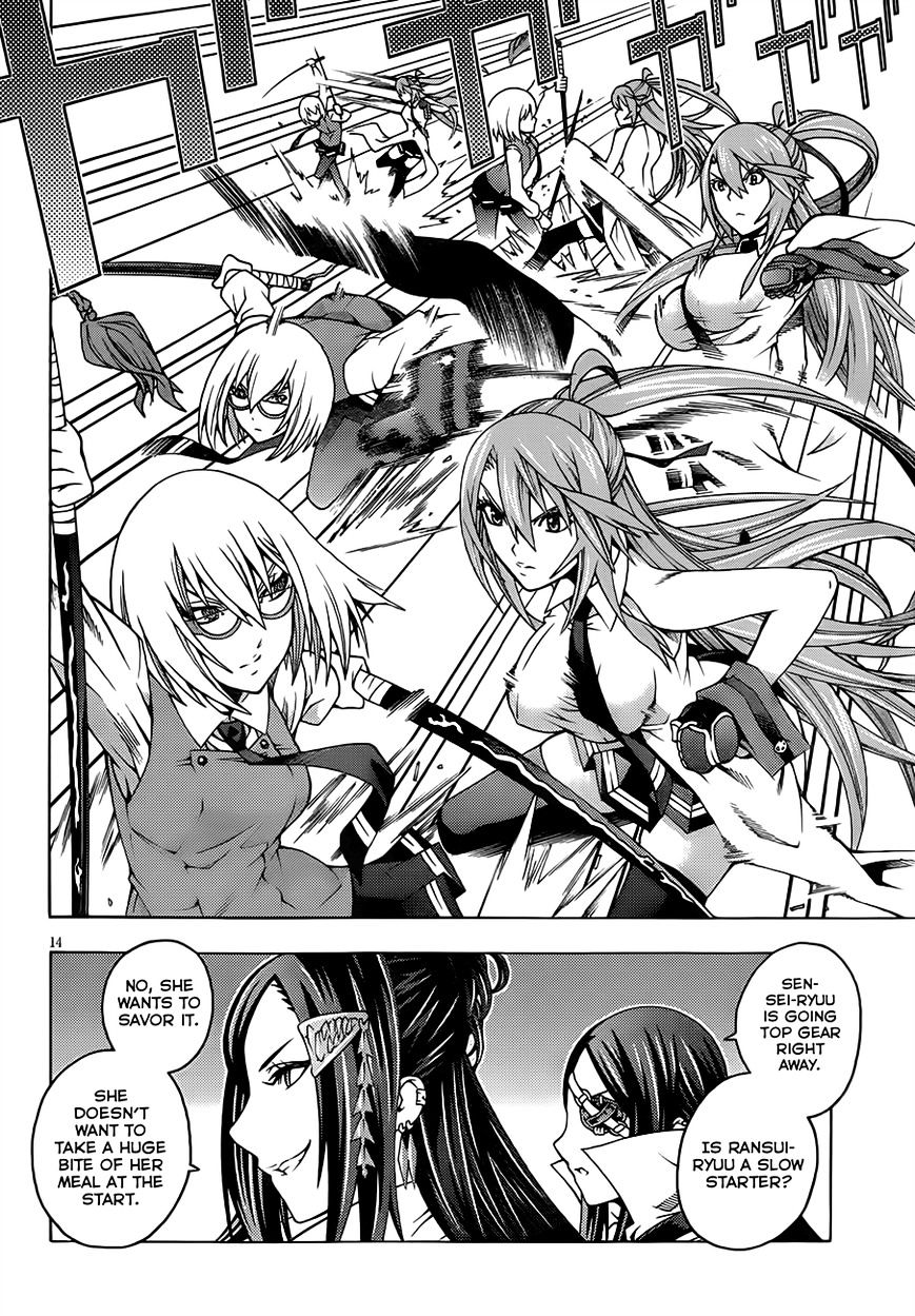 Read Dragons Rioting (en) Manga Online