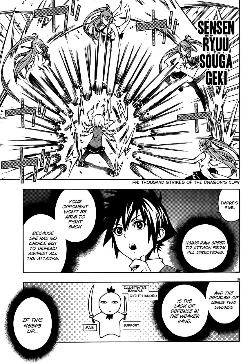 Read Dragons Rioting (en) Manga Online