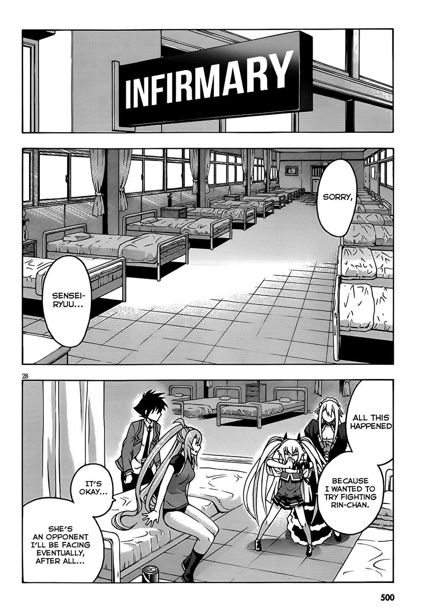 Read Dragons Rioting (en) Manga Online