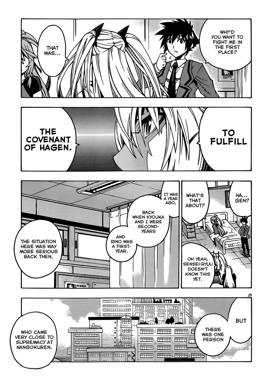 Read Dragons Rioting (en) Manga Online