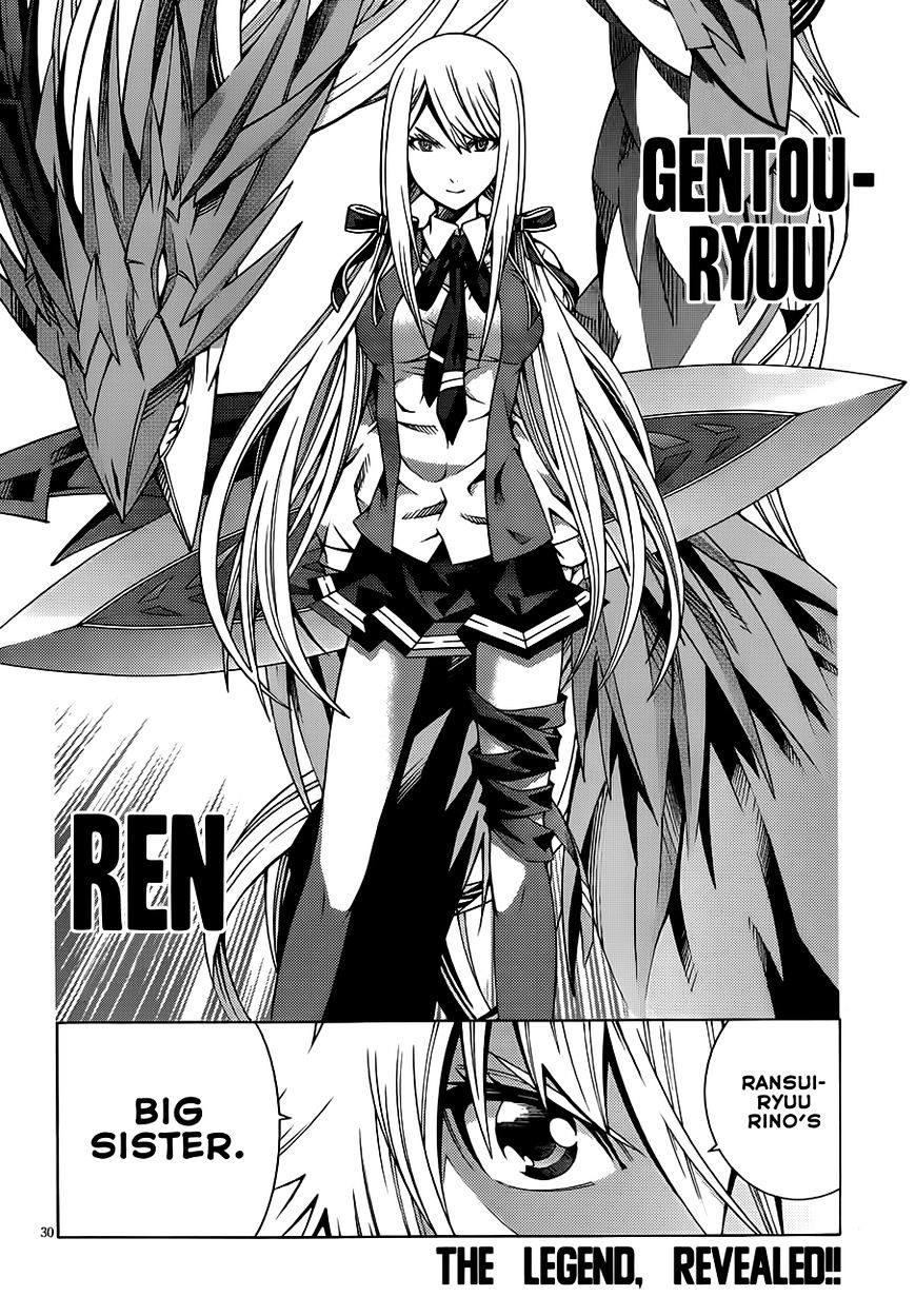 Read Dragons Rioting (en) Manga Online