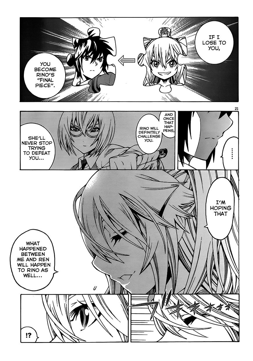 Read Dragons Rioting (en) Manga Online