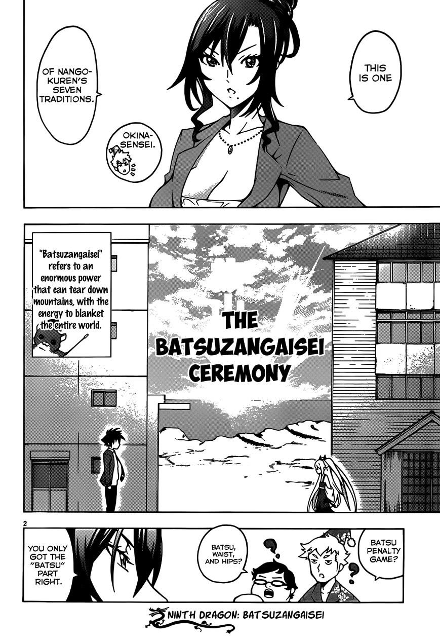 Read Dragons Rioting (en) Manga Online