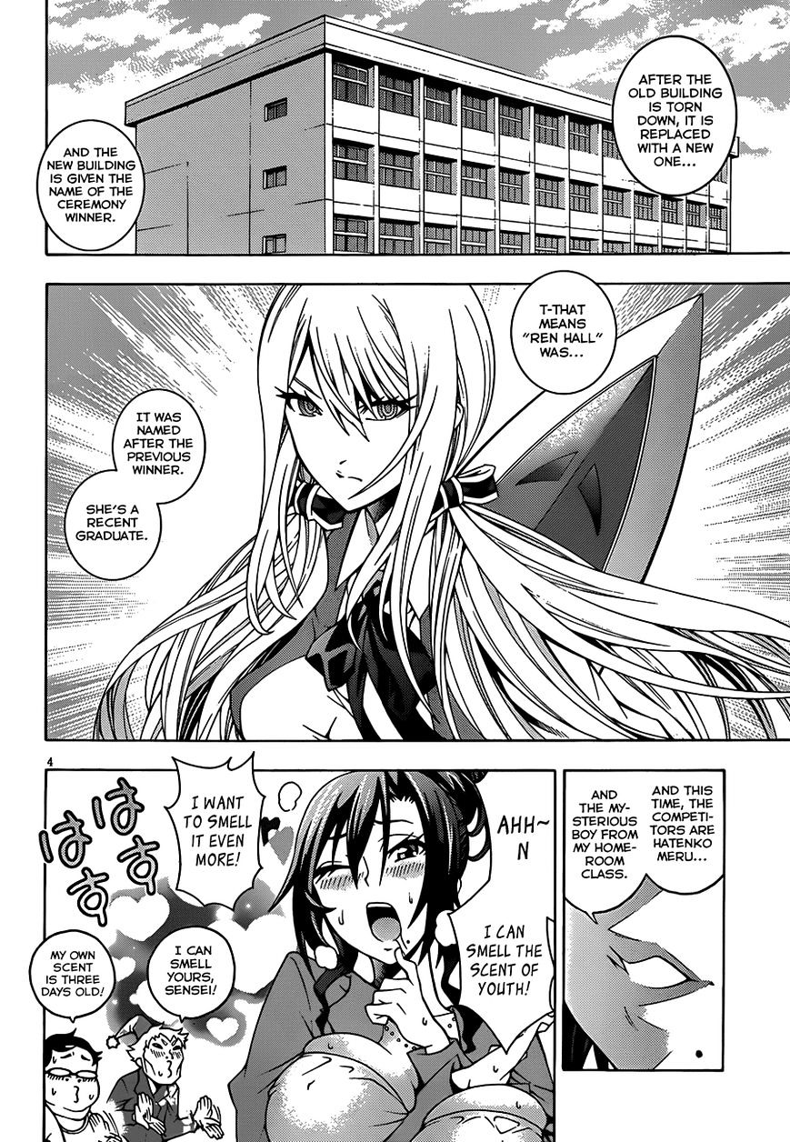 Read Dragons Rioting (en) Manga Online