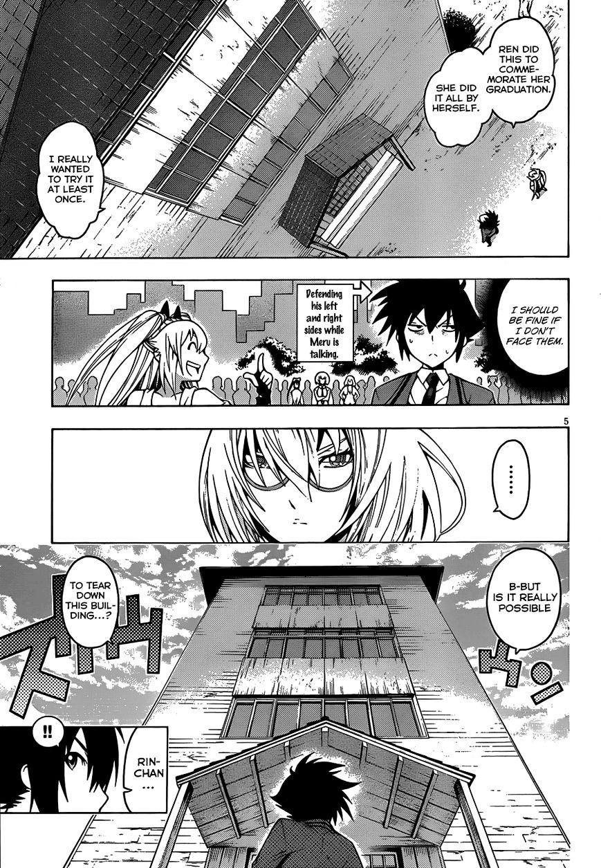 Read Dragons Rioting (en) Manga Online