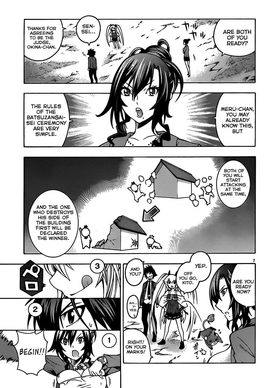 Read Dragons Rioting (en) Manga Online