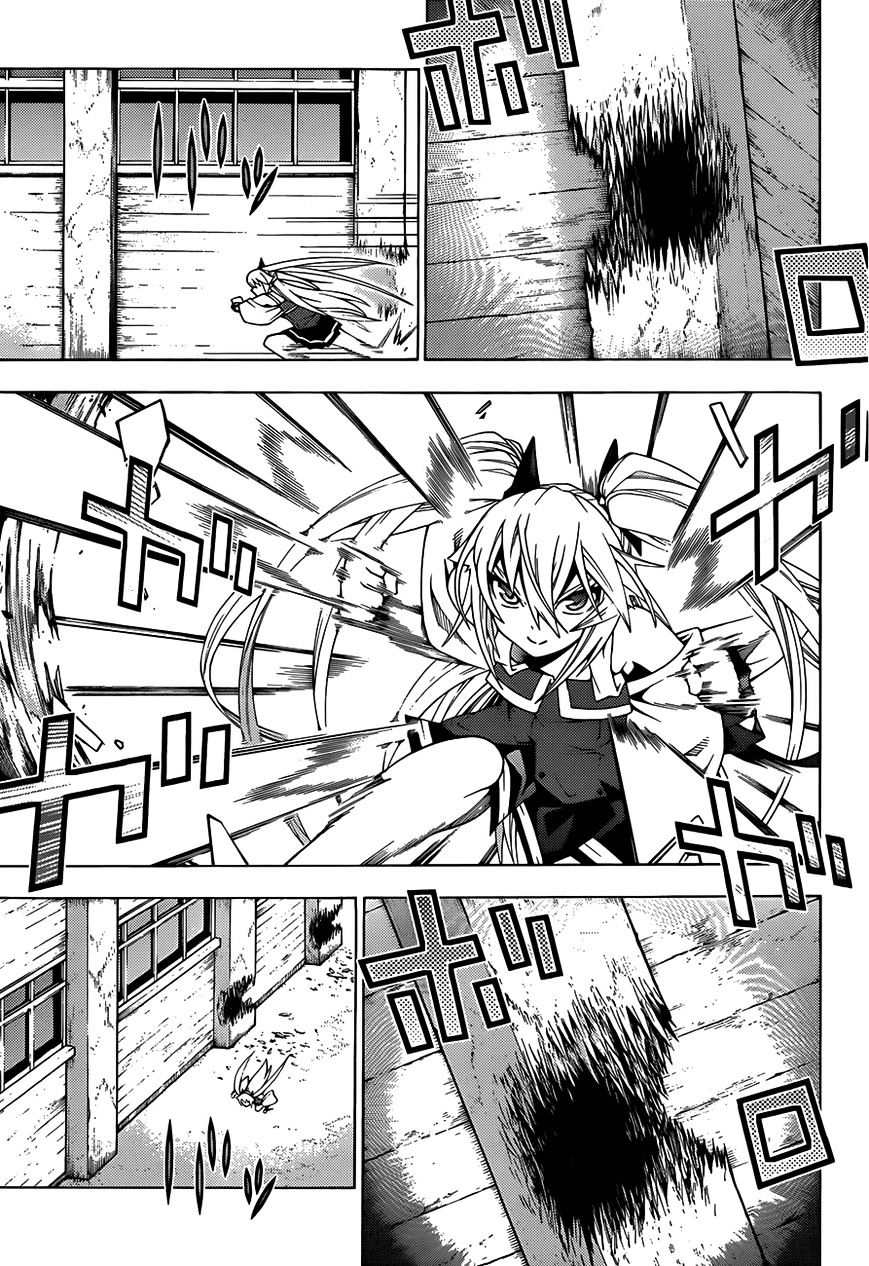 Read Dragons Rioting (en) Manga Online