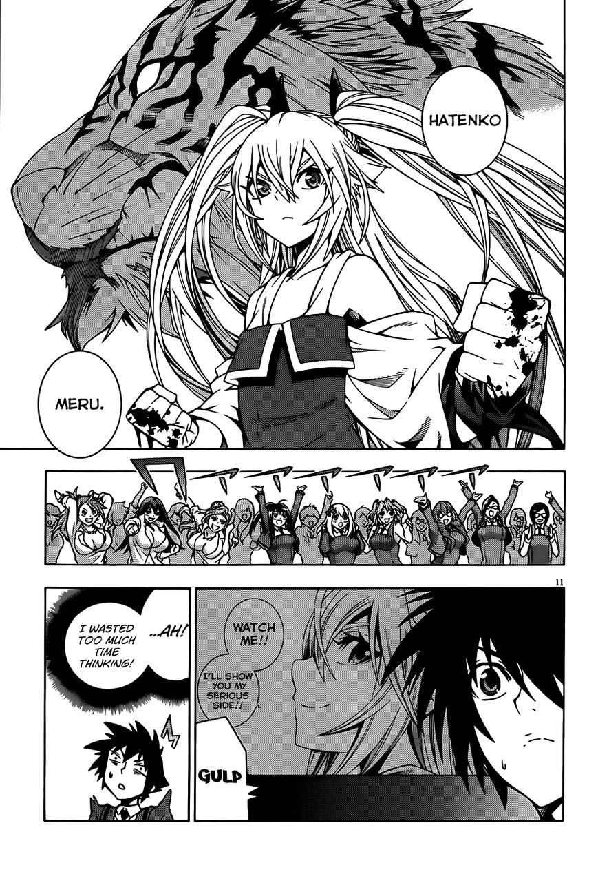 Read Dragons Rioting (en) Manga Online