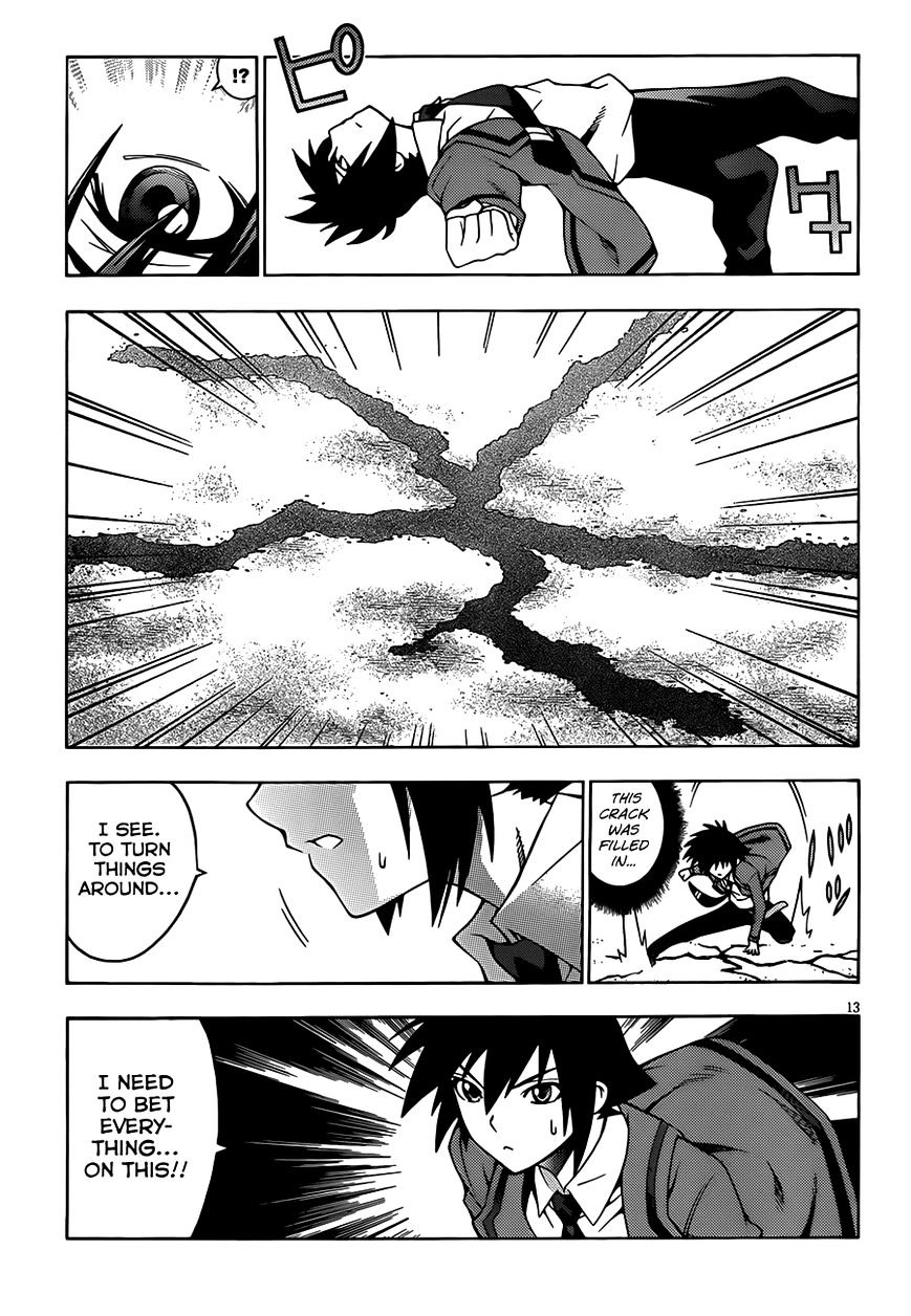 Read Dragons Rioting (en) Manga Online