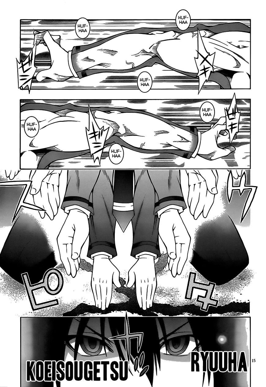 Read Dragons Rioting (en) Manga Online