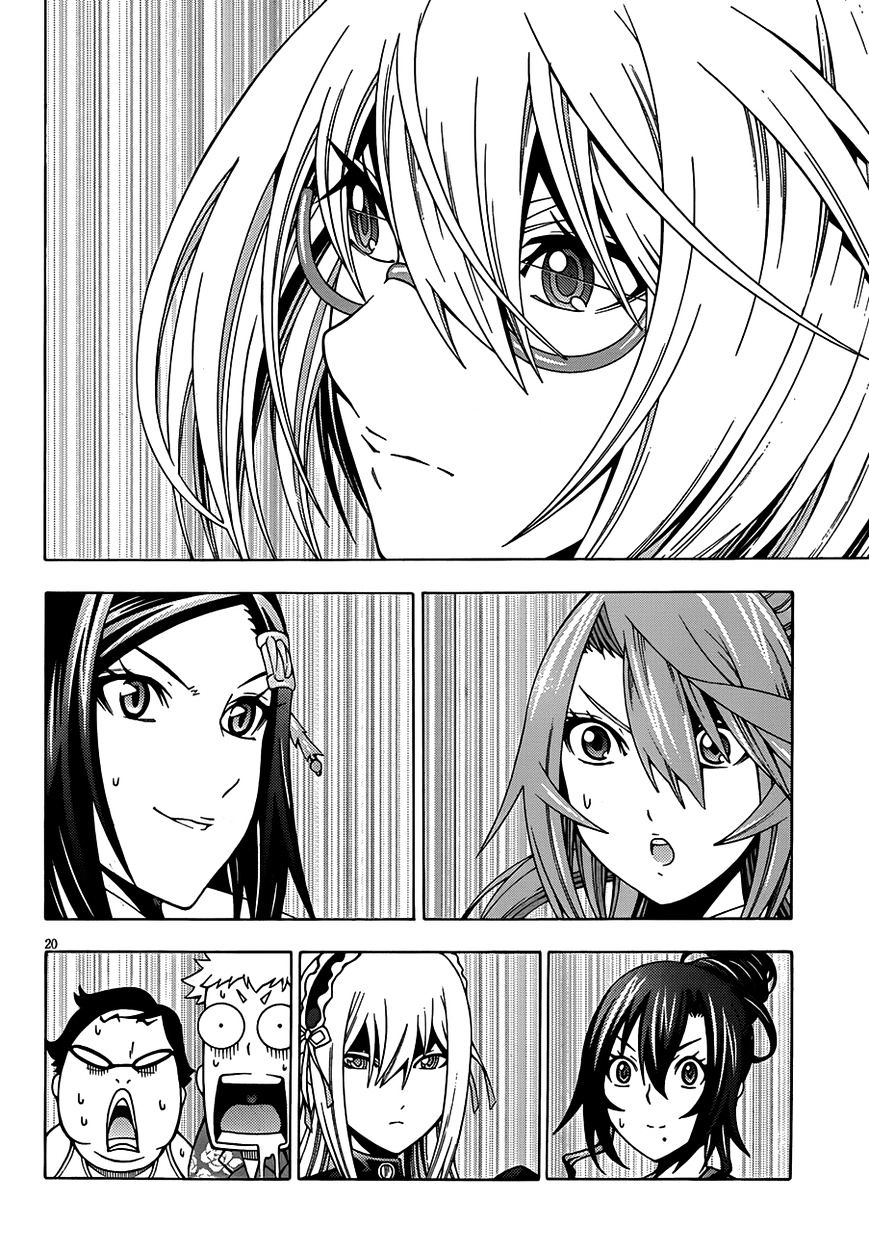 Read Dragons Rioting (en) Manga Online