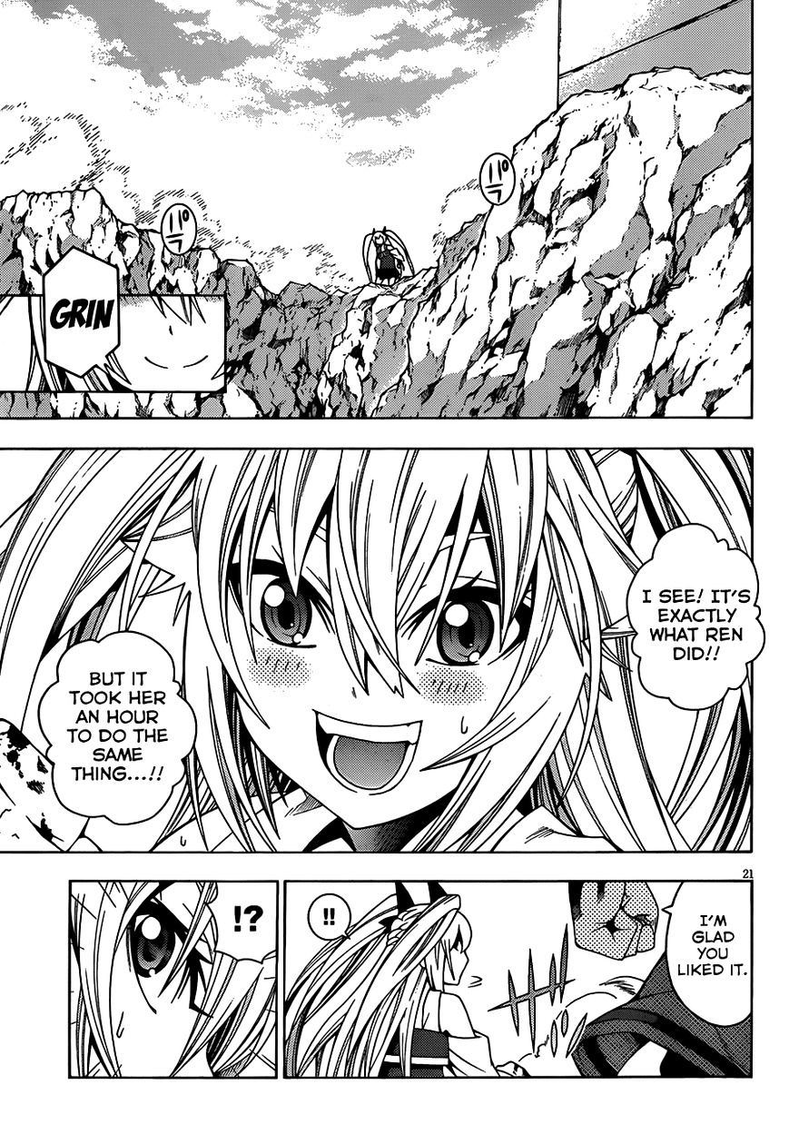 Read Dragons Rioting (en) Manga Online